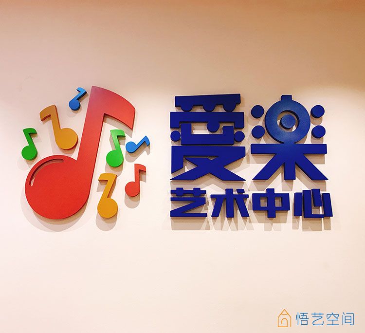 pvc调色喷漆立体logo字