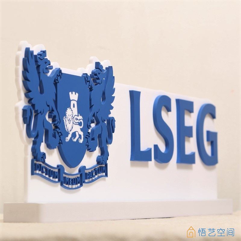 lseg ，logo摆台，桌牌